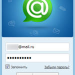 Mail.ru Агент 0